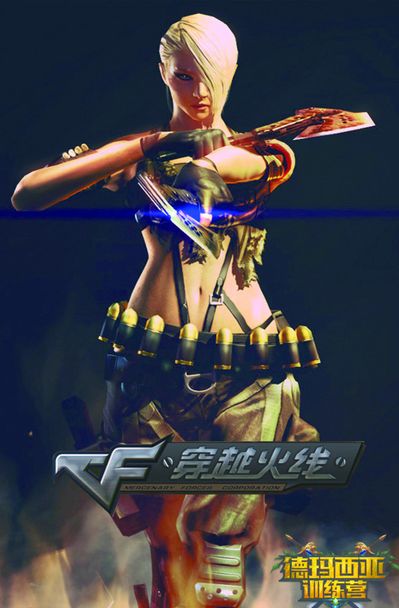 2024 LPL 全明星赛-有趣的统计数据： rookie 是最年长的选手； bin 是最年轻的选手