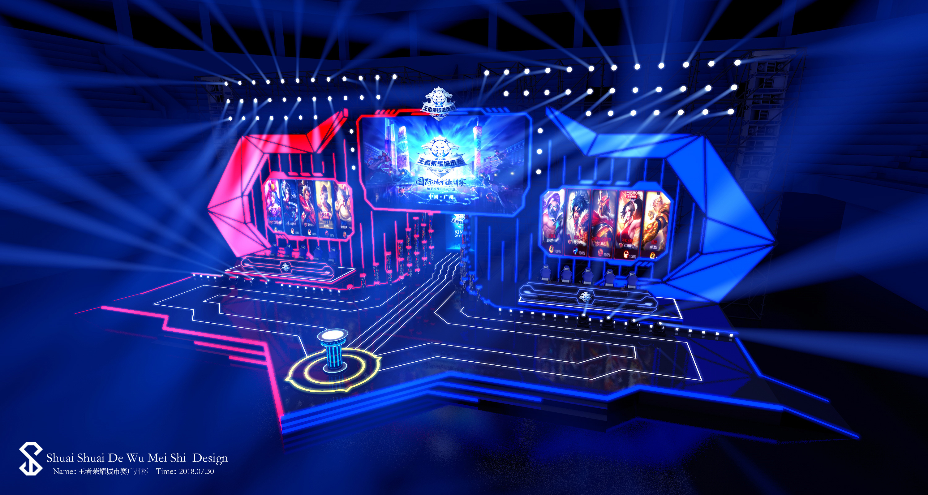 维塔利提，NAVI， Team Heretics 和 Fnatic 在同一组 — VCT 2025：EMEA 第一阶段小组赛的队伍分配