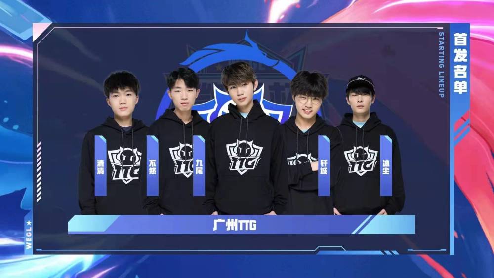 传闻： Foxy9 离开 Gen.G Esports