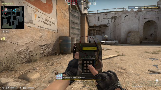 外网统计24MSI决赛观众峰值破260万，排在本届和MSI历史第二